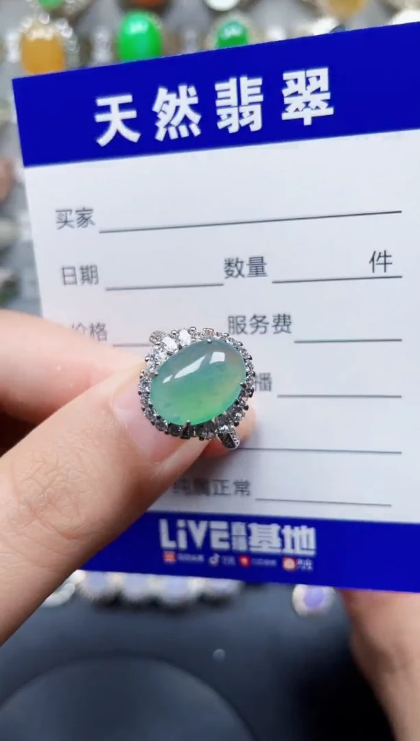 银S925镶嵌戒指翡翠328