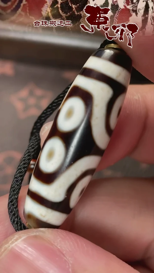 玛瑙/玉髓颈饰未镶嵌51575