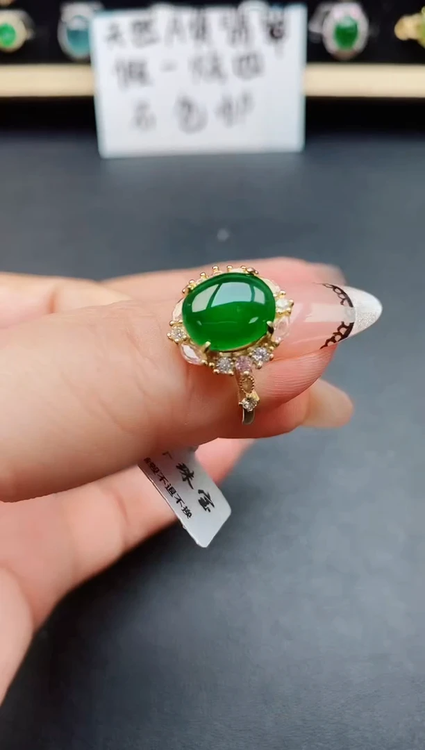 翡翠戒指银S925镶嵌8500