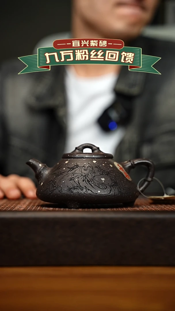 茶壶紫砂宜兴原矿 手工 紫砂壶容量220cc