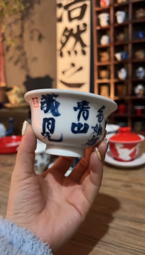 【闪购商品】111111111111111