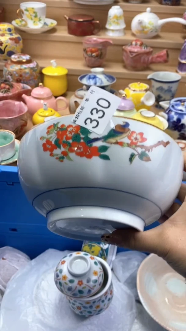 【闪购商品】【闪购商品】【闪购商品】