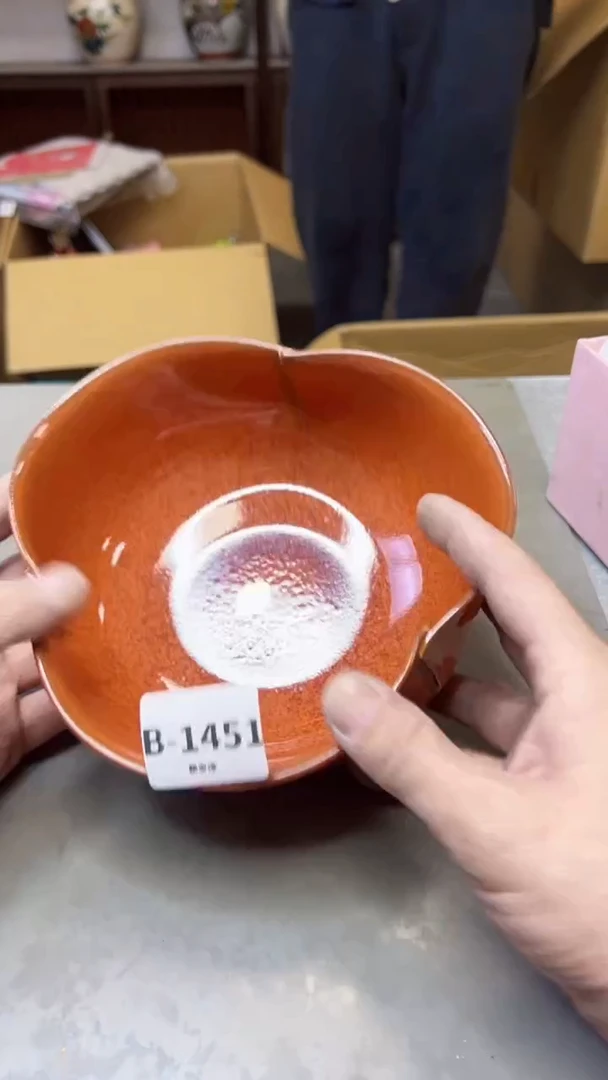 【闪购商品】瓷片1451聚宝缘精选二号店