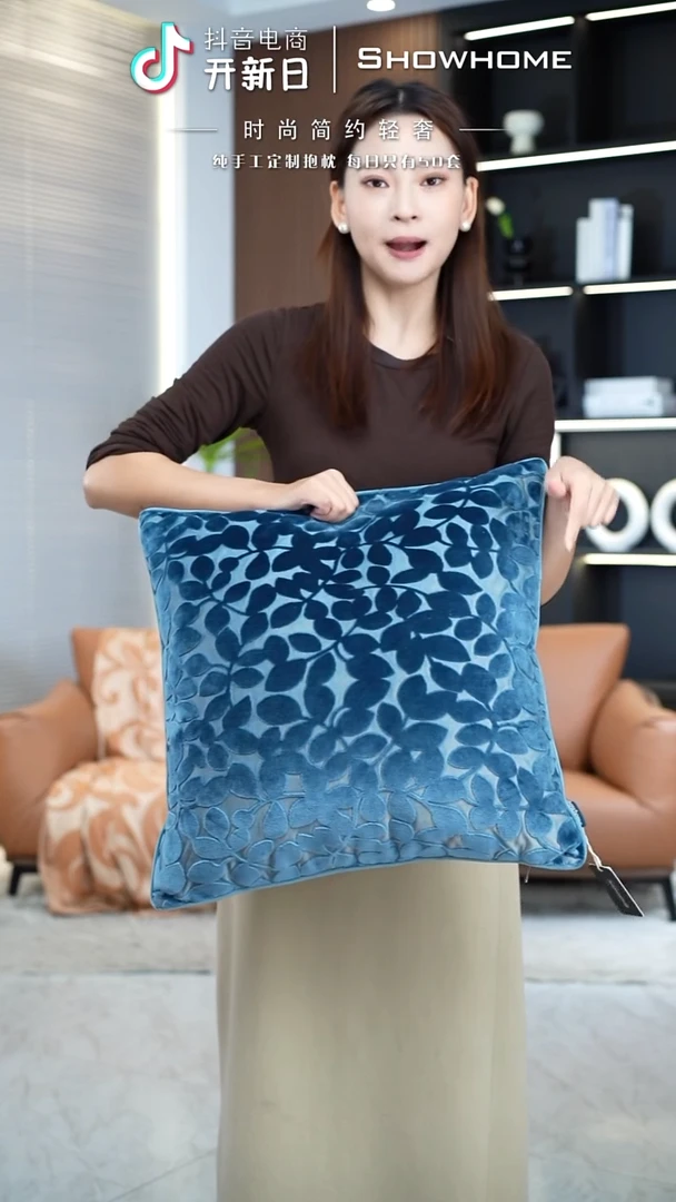 四叶草蓝色50X50带芯