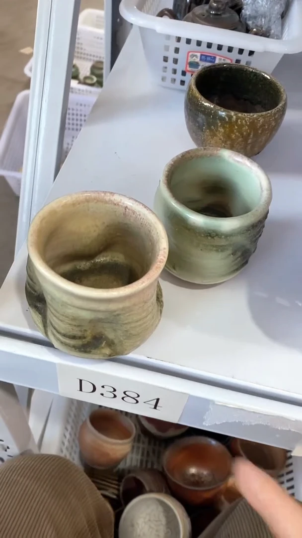 瓷片D384陶瓷茶具茶器