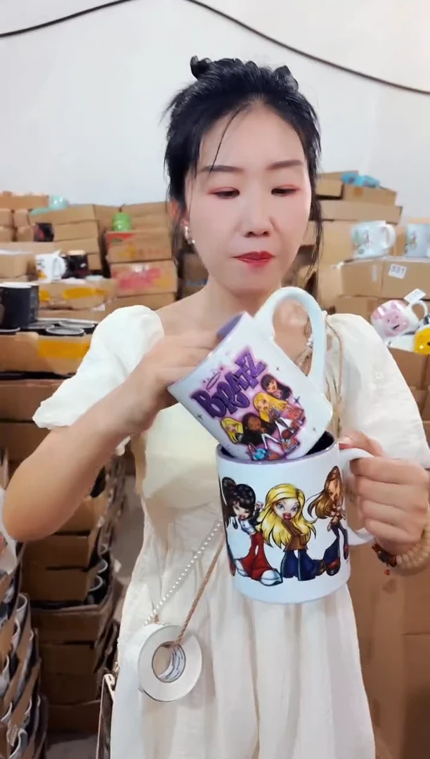 高温炻瓷236【尾单微瑕慎拍】2只装