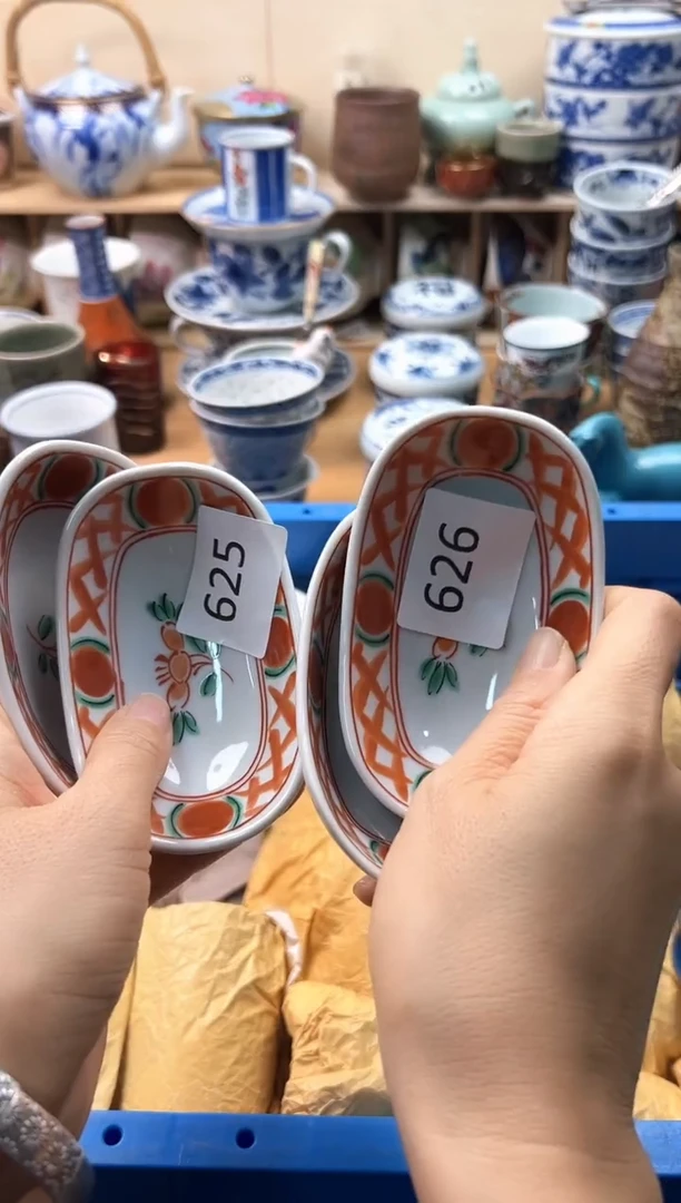 瓷片其*你好你好你好你好你好