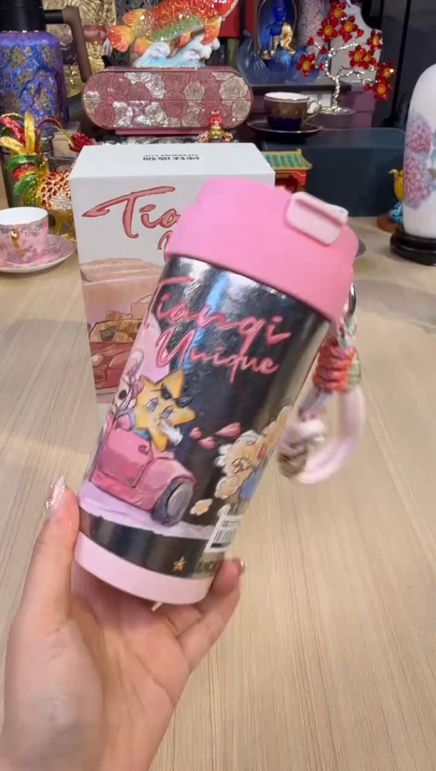 171天沏-梦幻系列纯钛咖啡杯（加州夏日）