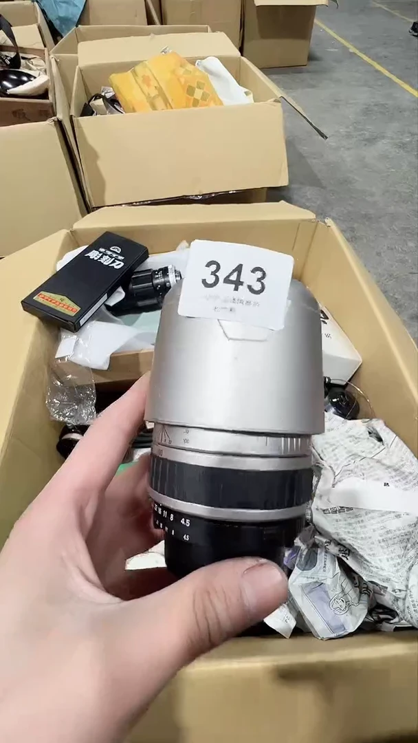 【闪购商品】碗松竹軒中古回流瓷器杯子343