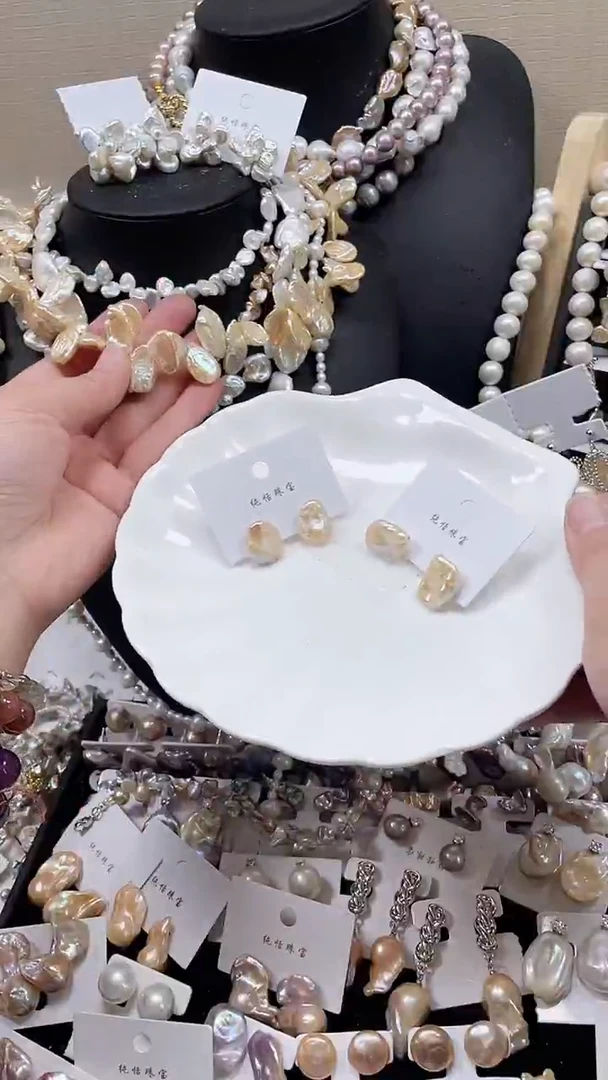 未镶嵌耳饰淡水珍珠【纯恬饰品】（多样性发货发一）
