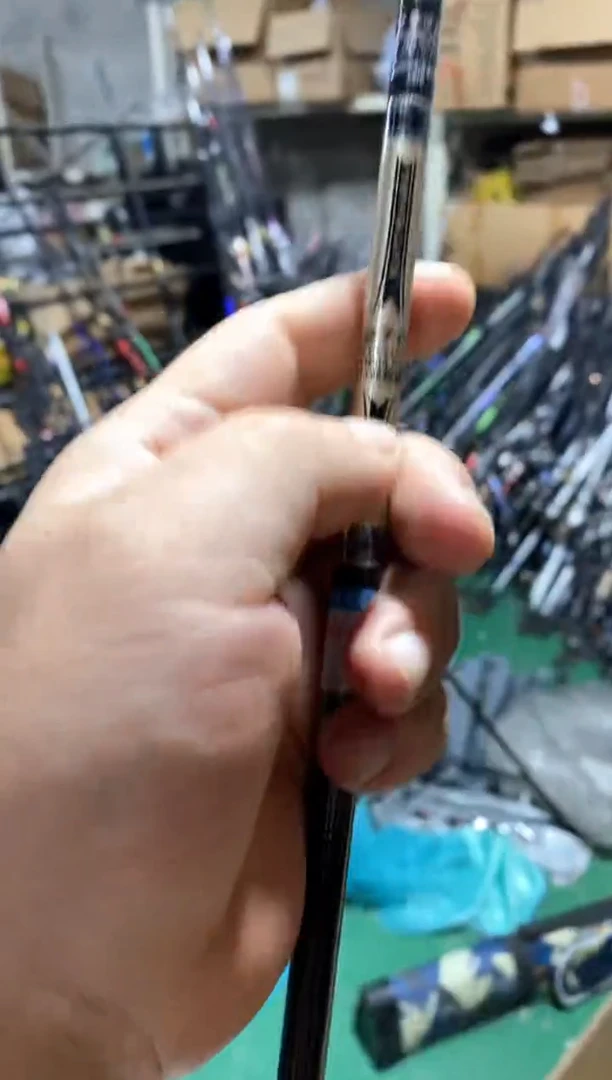2.7米鲫鱼杆.......