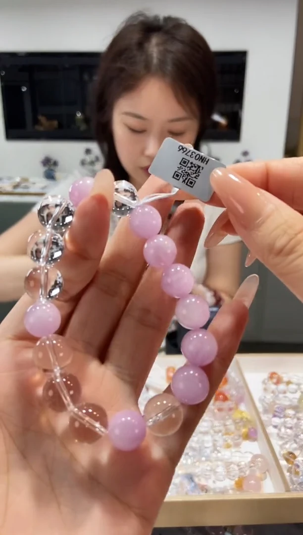 手串未镶嵌水晶手串