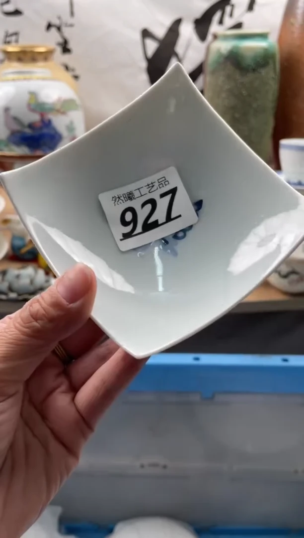 【闪购商品】瓷片927然曦工艺品18包邮