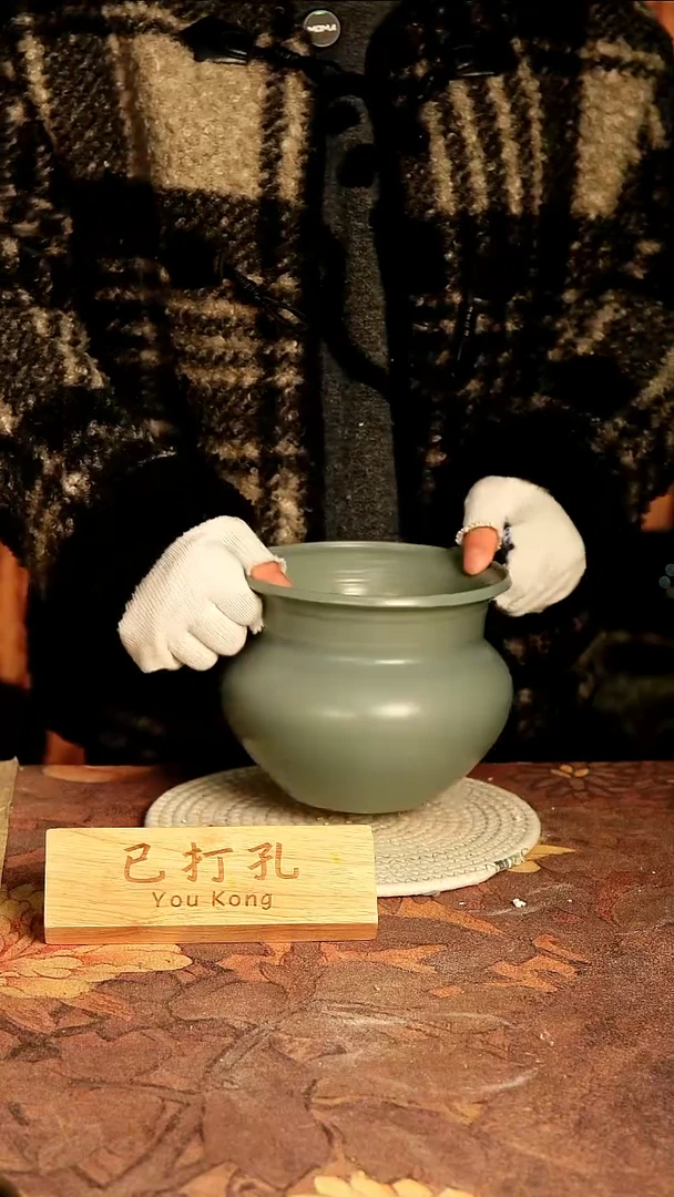 陶瓷27-23高14口14误差2已打孔