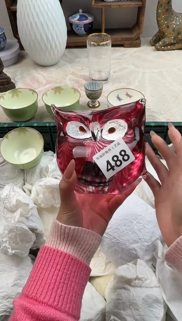 用****5B          488