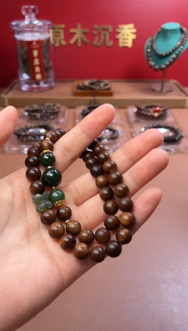 沉香手串沉水越南顺化帝王紫棋楠两圈设计款