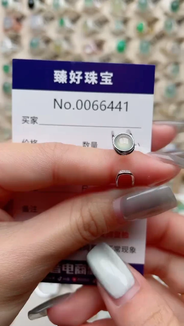 【闪购商品】翡翠戒指银S925镶嵌.........