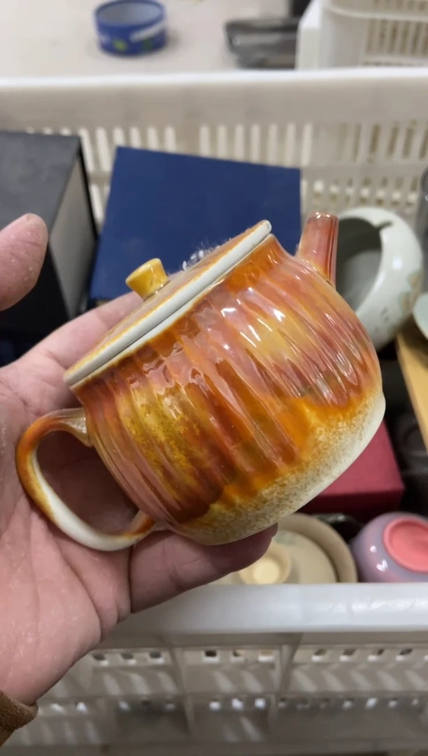 杯子瓷无运费险有瑕疵的摄影的产品有使用过的痕迹有点脏介意勿拍