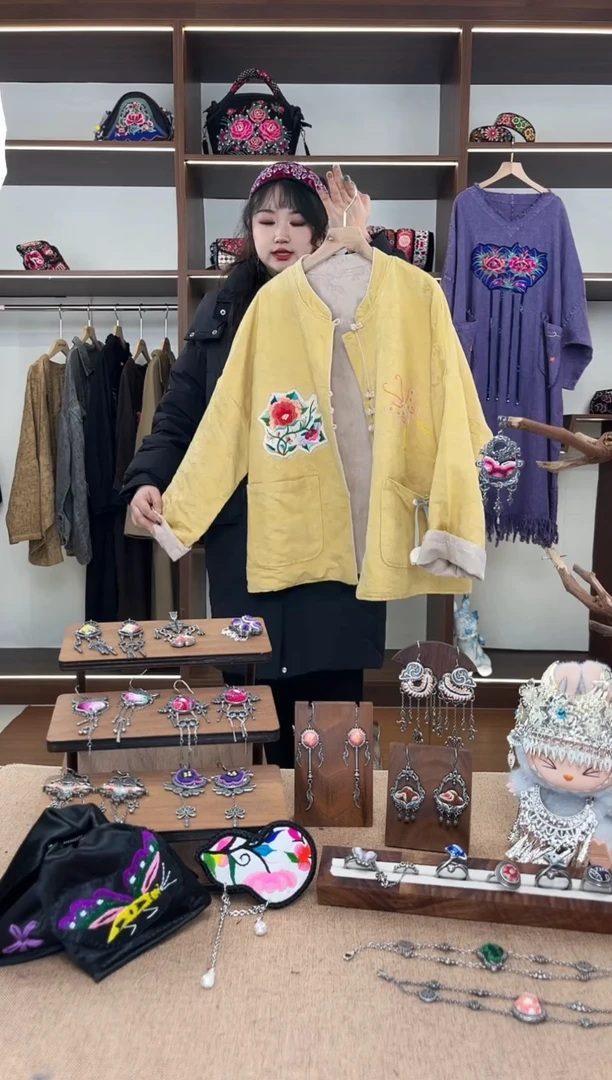 织绣1796黔东南苗族刺绣