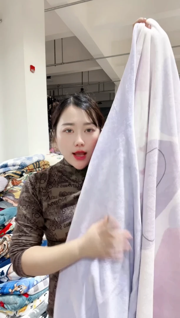 牛奶绒被套  1.5*2.0米