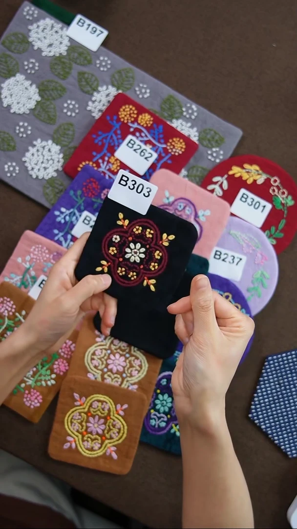 【闪购商品】B303