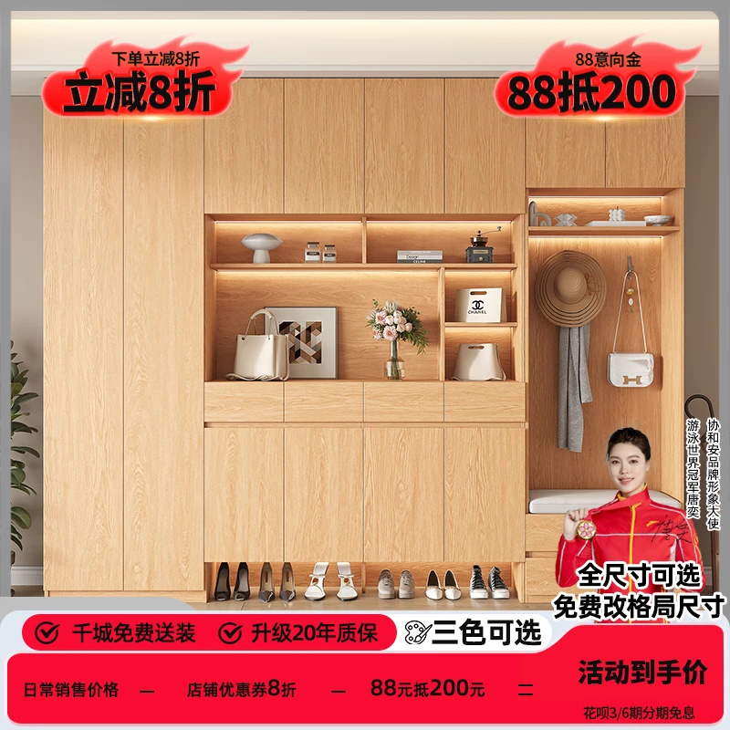 鞋柜家用门口定制橡木全实木门厅储物高柜一体靠墙入户玄关收纳柜