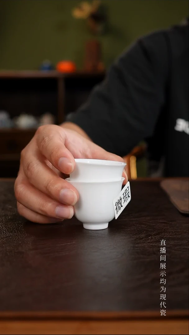 三钰堂直播闪购专属链接(以闪拍图片为准)