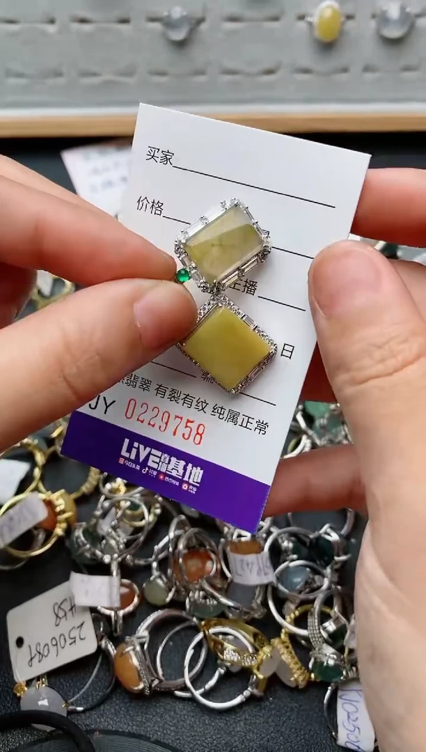 翡翠戒指银S925镶嵌.