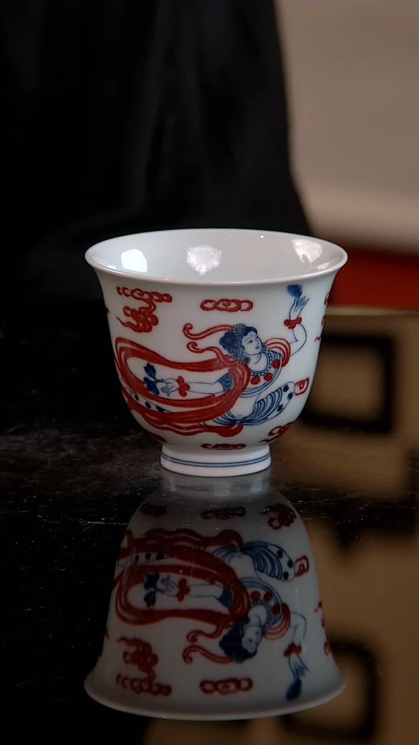 刻画堂青花釉里红敦煌飞天铃铛杯
