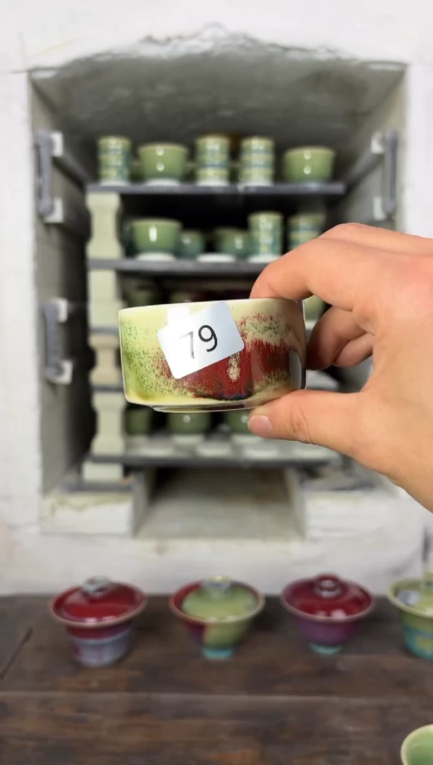 【闪购商品】摆件钧瓷窑变精品茶器