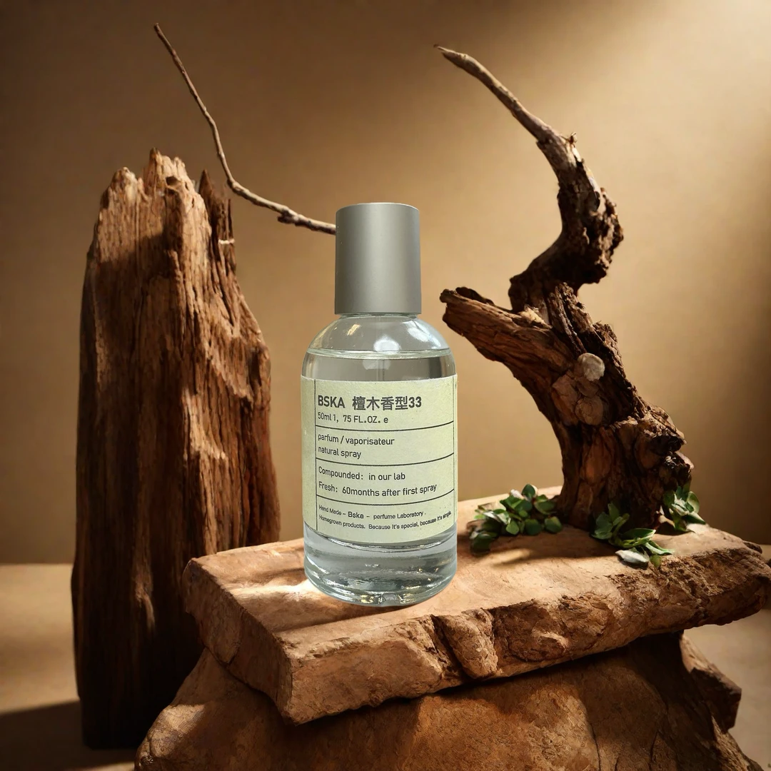 【平替好物】【实验室33号】檀木香调/50ml/Parfum版-男女通用香水