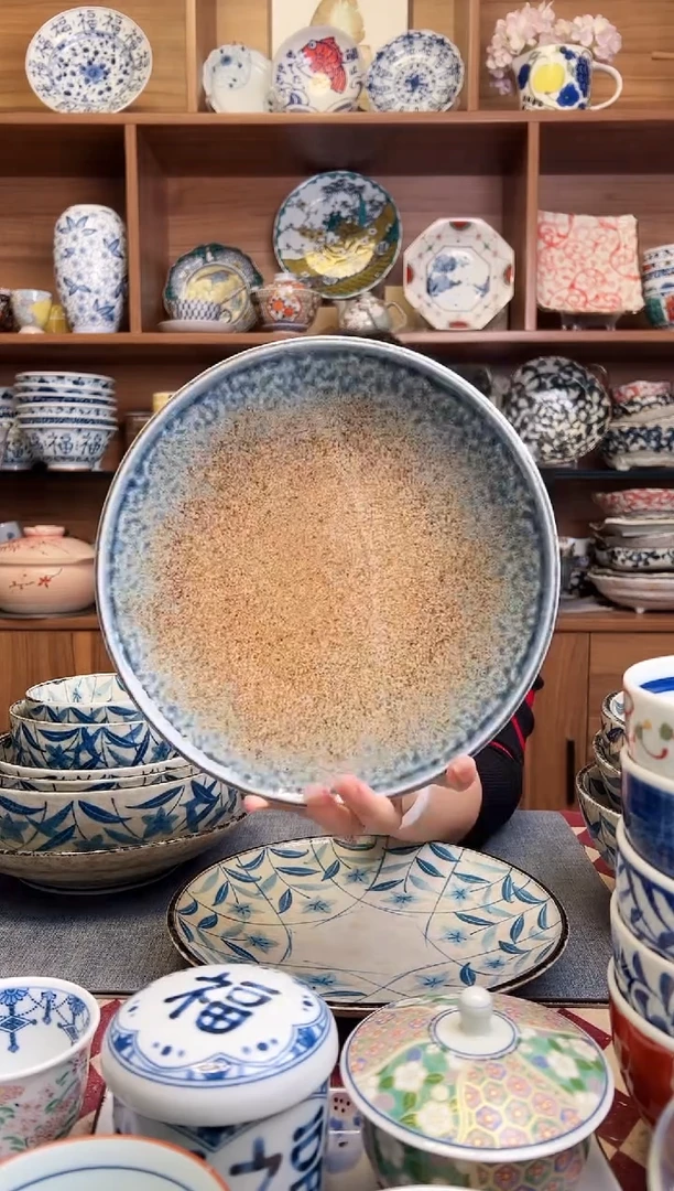 瓷片砂地蓝流22.7cm浅盘