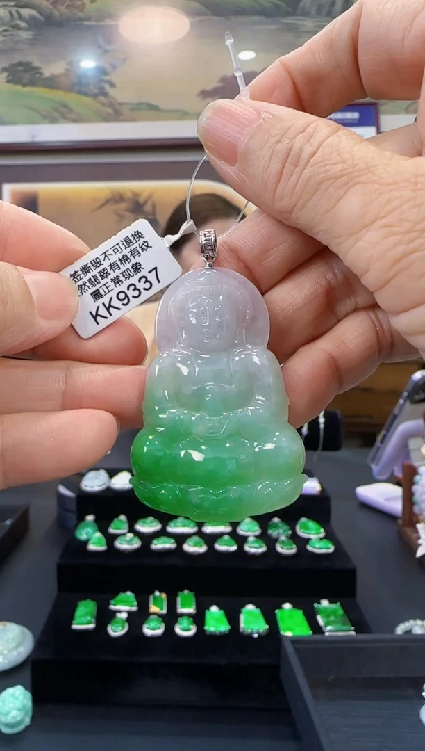 颈饰18K金镶嵌翡翠KK9337观音