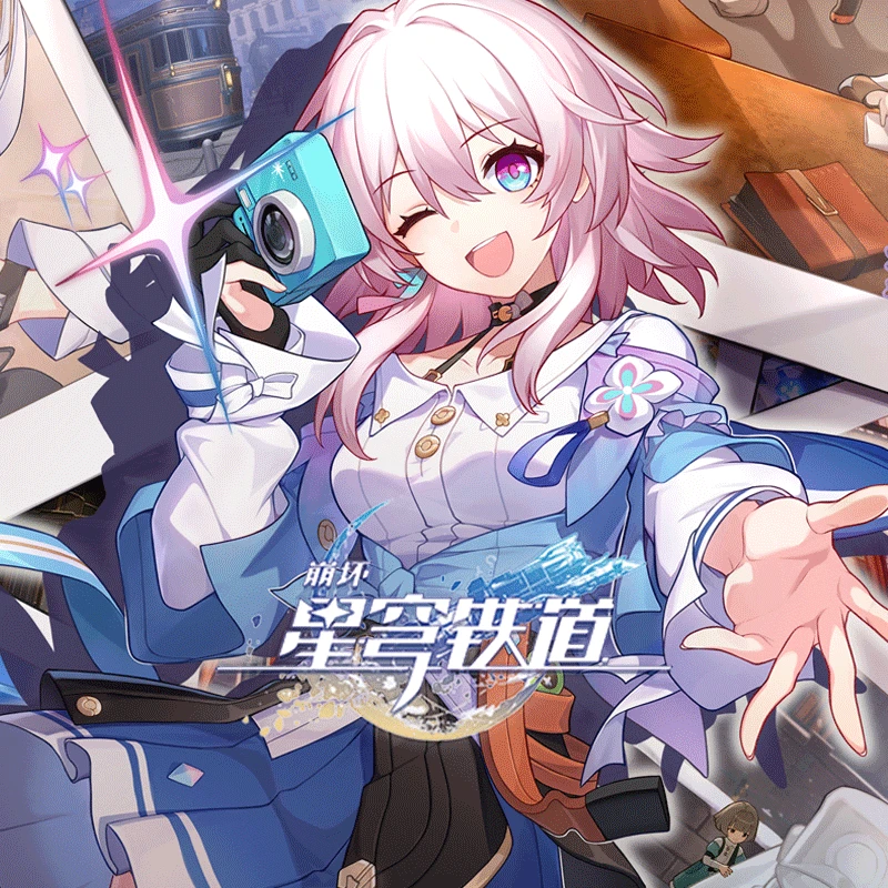 【崩坏:星穹铁道】手绘大头签大砖周边二创《强盗专属》
