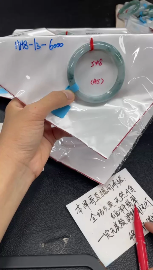 未镶嵌手镯翡翠翡翠手镯
