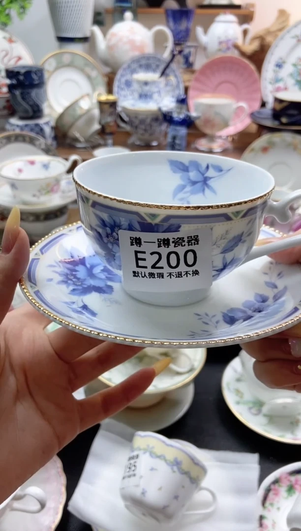 瓷片婀*妮200满25包邮谨慎参拍防伪帖撕毁无售后