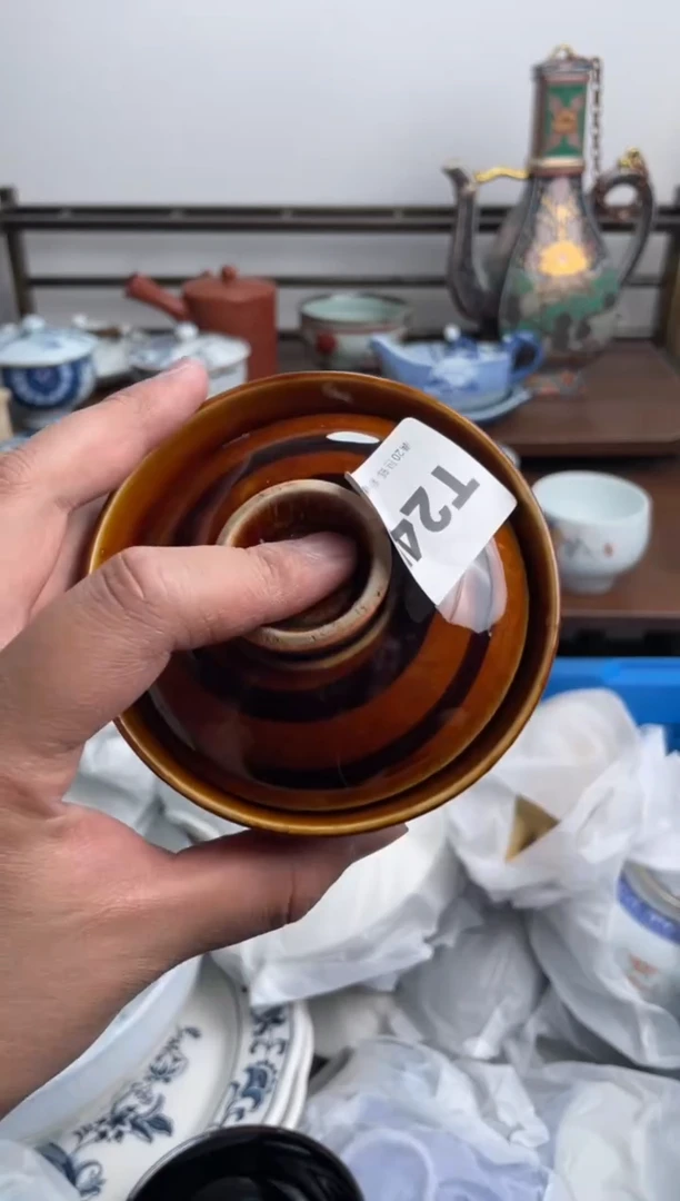 瓷片245-T-满20包邮48h凑单