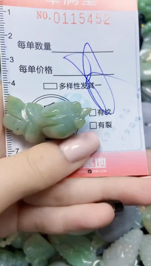 【闪购商品】翡翠颈饰未镶嵌闪购0115452