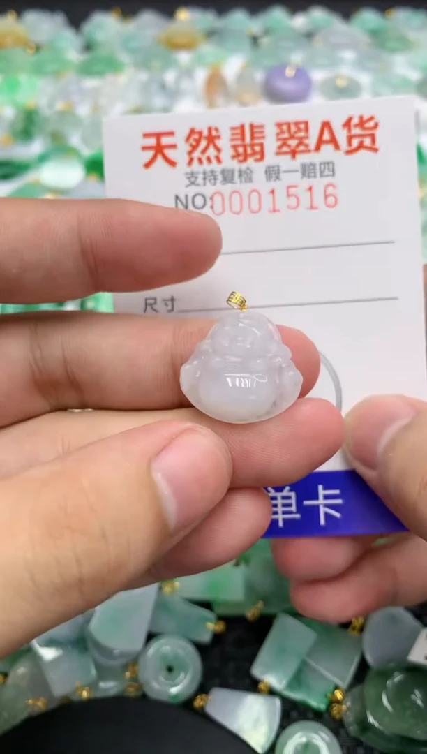 翡翠18K金镶嵌颈饰1111111111111