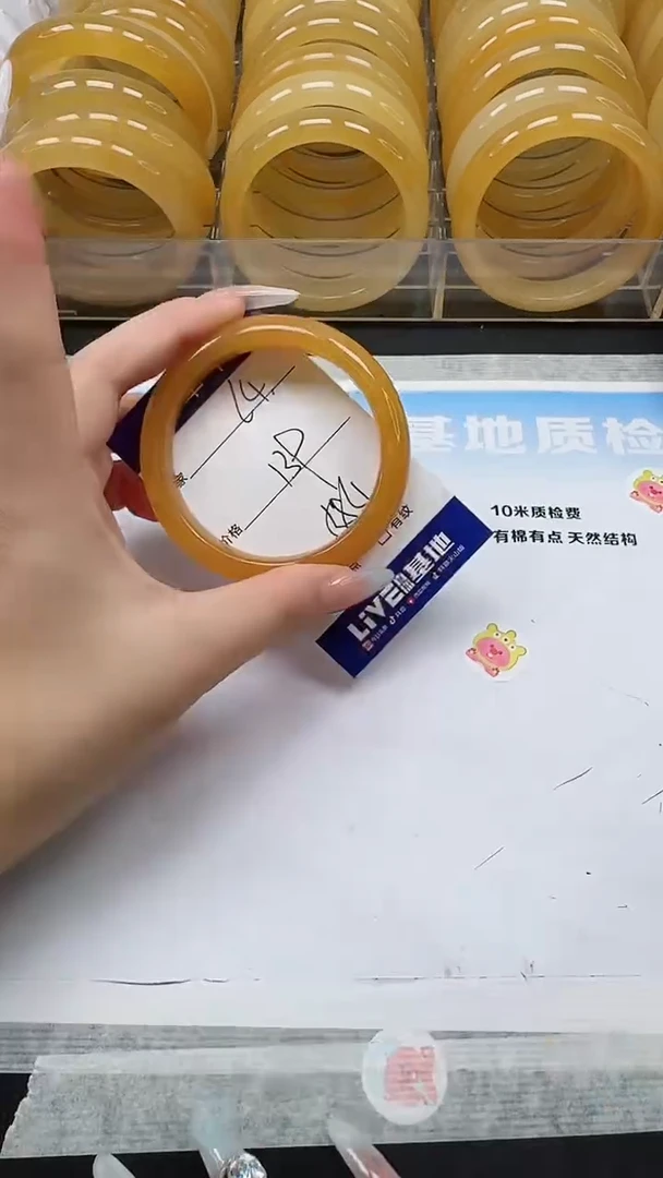 未镶嵌手镯石英质玉64