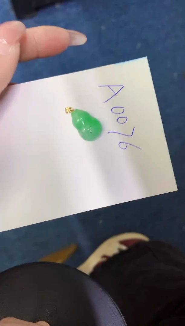 【闪购商品】翡翠颈饰18K金镶嵌000000000000