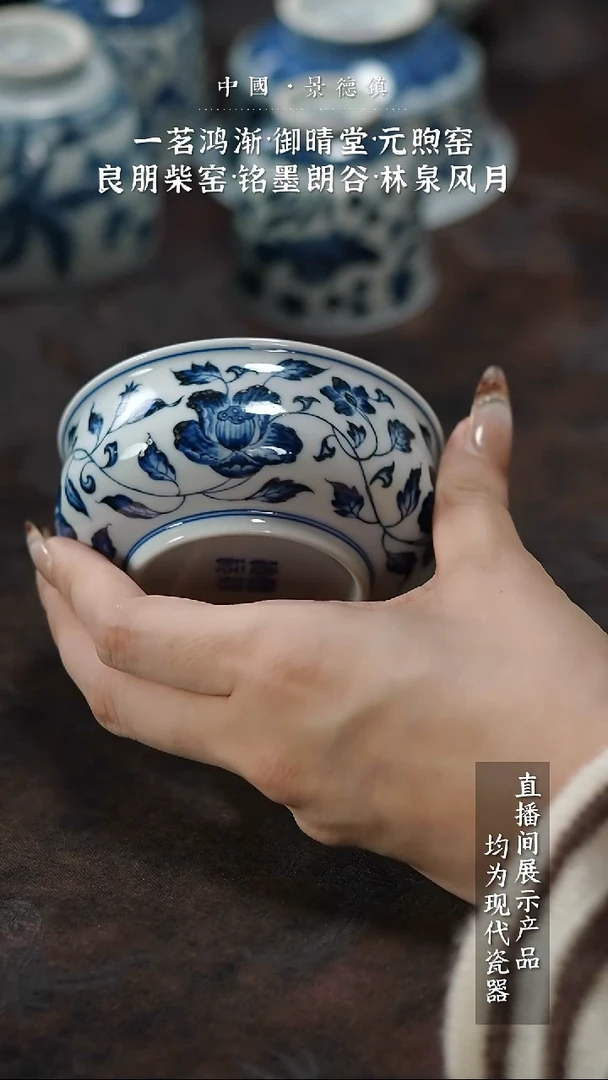 瓷片闪闪闪闪闪闪闪闪