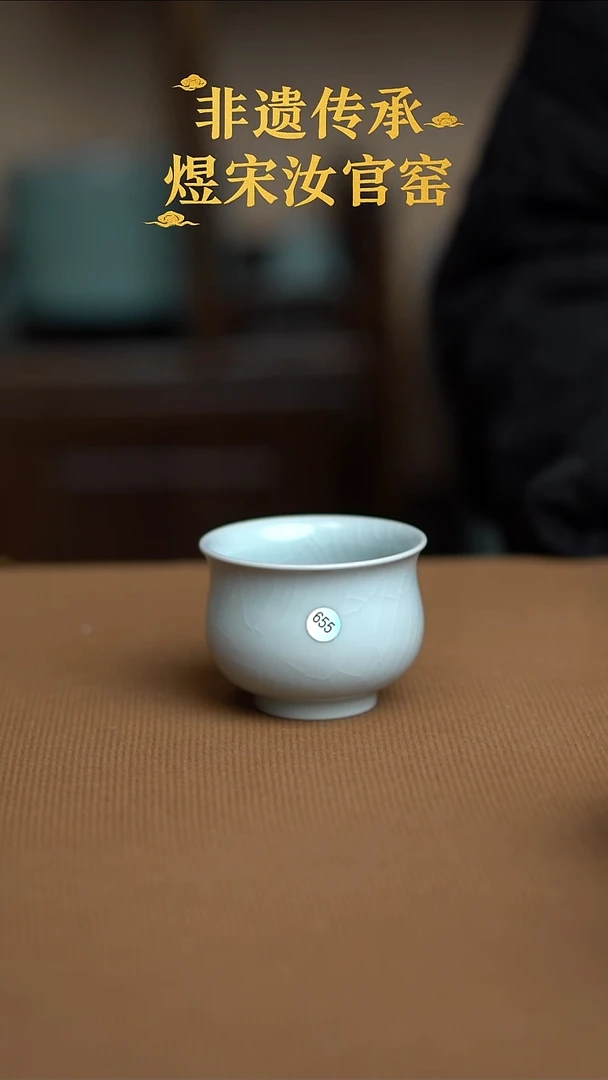 月白玉兰杯二级655