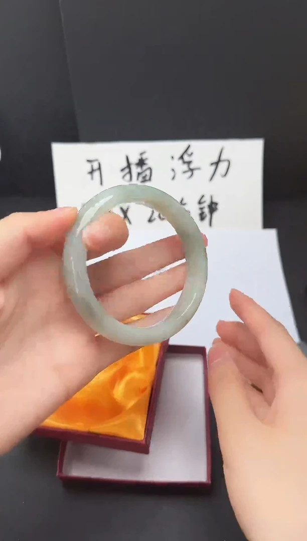 石英质玉手镯未镶嵌29