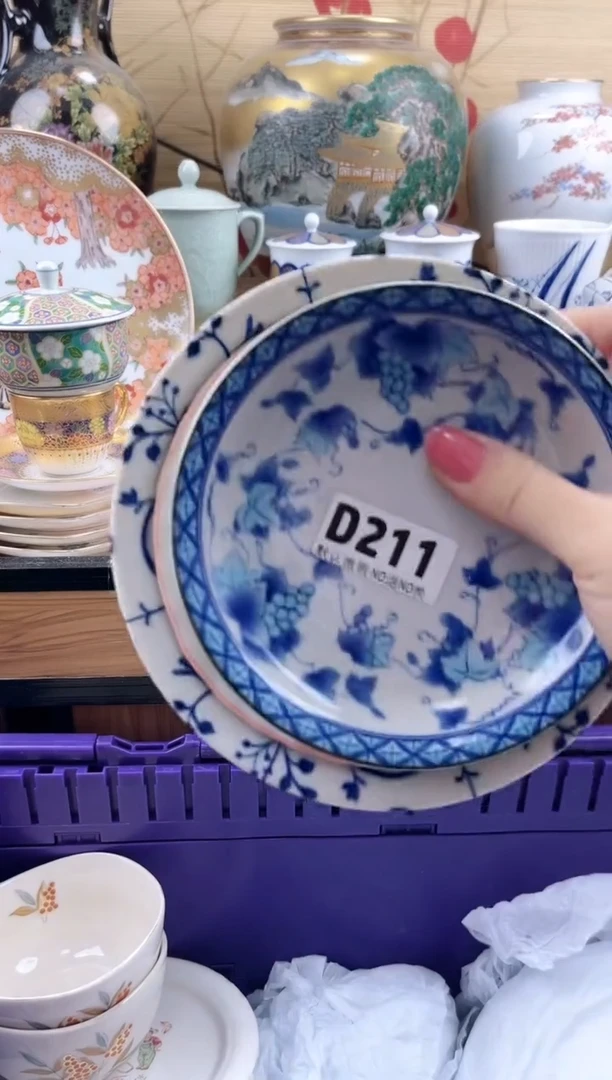 重****阳==============d211