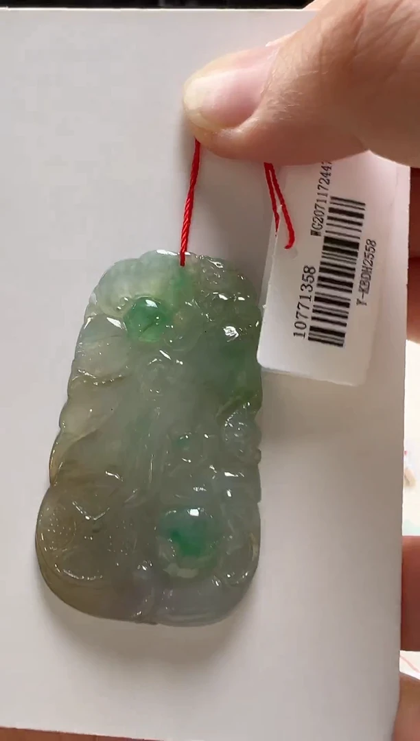 颈饰未镶嵌翡翠翡翠挂件