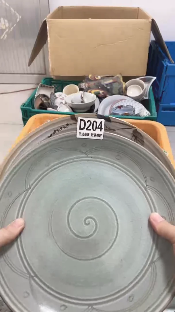 圆形回流微瑕古瓷204