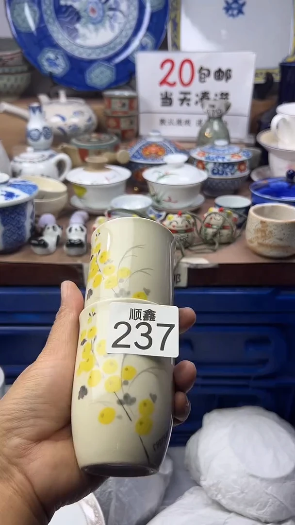 手*手顺鑫工艺品店闪购