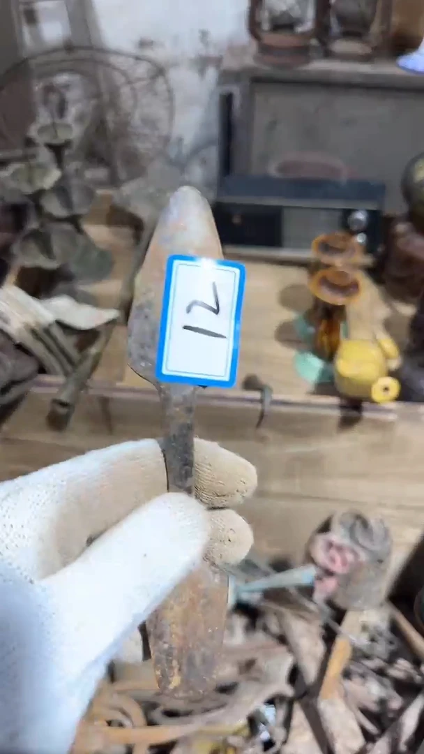 【闪购商品】闪购0616老王专属链接