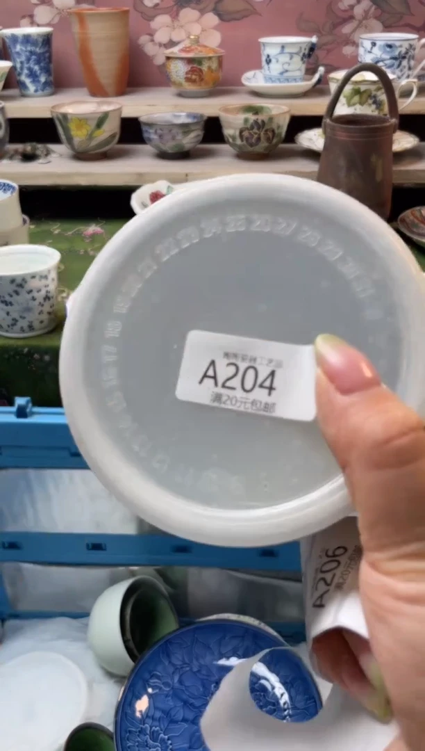 瓷片瓷器瓷器瓷器瓷器A204